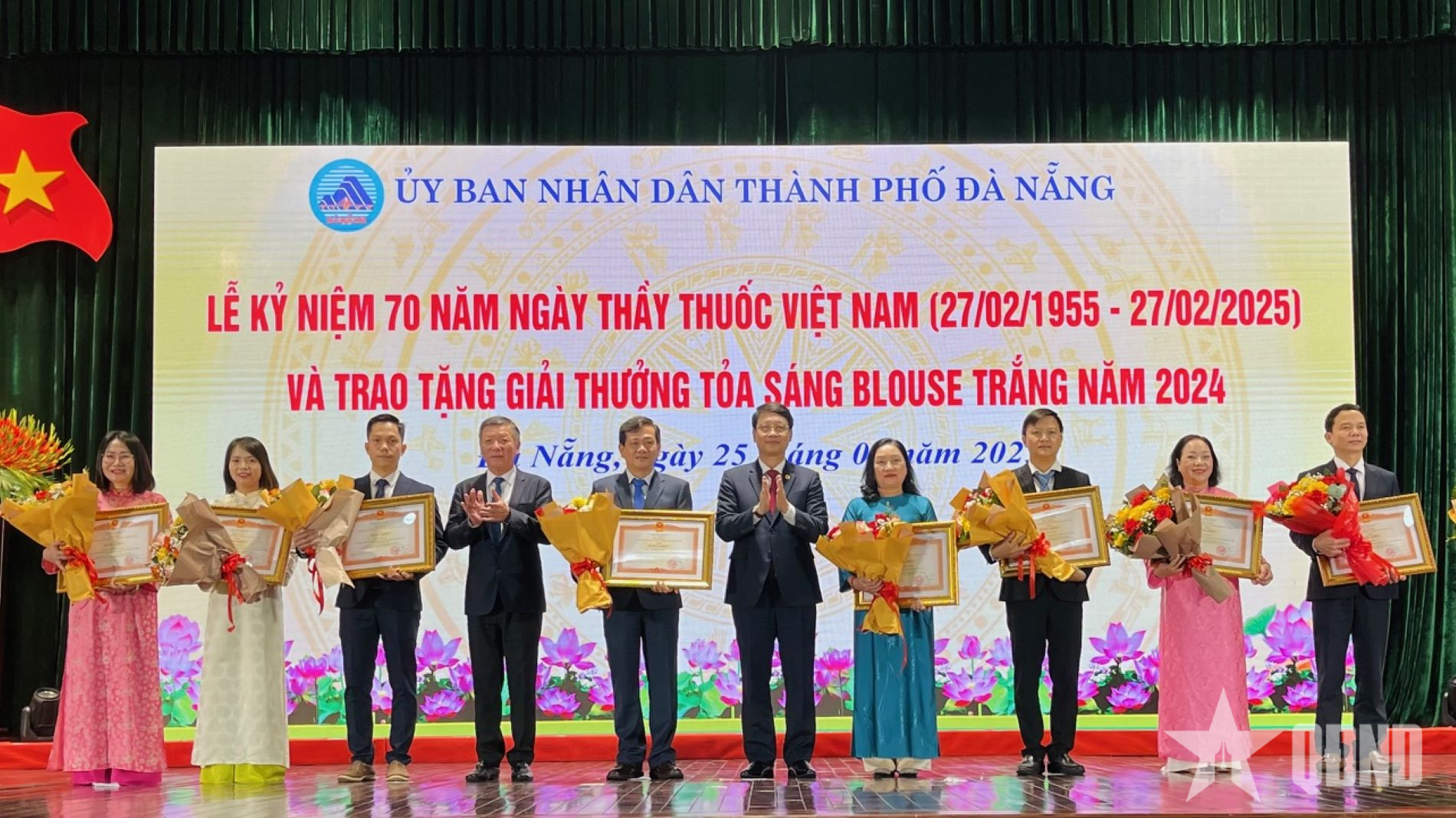 Đà Nẵng: Gặp mặt kỷ niệm 70 năm Ngày Thầy thuốc Việt Nam